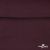 Джерси Кинг Рома, 95%T  5% SP, 330гр/м2, шир. 150 см, цв.Бордо - купить в Тобольске. Цена 620.72 руб.