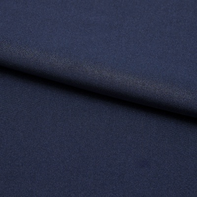 Бифлекс плотный col.523, 210 гр/м2, шир.150см, цвет т.синий - купить в Тобольске. Цена 676.83 руб.