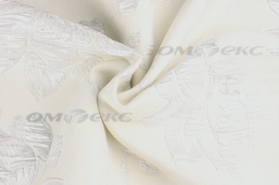 Портьерная ткань Парча 5065, 280 см (С2-молочный) - купить в Тобольске. Цена 987.54 руб.