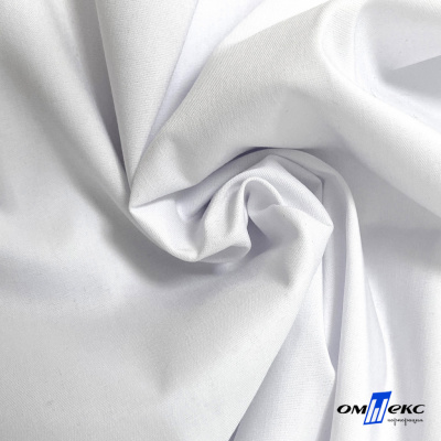 Ткань сорочечная Сити, 75% пэ, 22% хл, 3% сп, 115 (+/-5) г/м2 ш.145см, цвет белый - купить в Тобольске. Цена 350.42 руб.