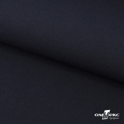 Ткань костюмная "Белла" 80% P, 16% R, 4% S, 230 г/м2, шир.150 см, цв-т.синий #2 - купить в Тобольске. Цена 466.78 руб.