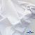 Ткань сорочечная Илер 100%полиэстр, 120 г/м2 ш.150 см, цв.белый - купить в Тобольске. Цена 290.24 руб.