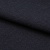 Ткань костюмная 25388 2009, 207 гр/м2, шир.150см, цвет т.синий - купить в Тобольске. Цена 356.68 руб.