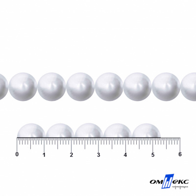 0404-5146В-Полубусины пластиковые круглые "ОмТекс", 10 мм, (уп.50гр=175+/-3шт), цв.064-белый - купить в Тобольске. Цена: 63.46 руб.