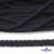 Шнур плетеный d-6 мм круглый, 70% хлопок 30% полиэстер, уп.90+/-1 м, цв.1081-т.синий - купить в Тобольске. Цена: 588 руб.