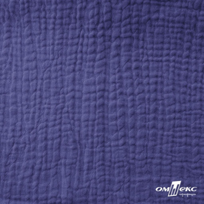 Ткань Муслин, 100% хлопок, 125 гр/м2, шир. 135 см   Цв. Фиолет   - купить в Тобольске. Цена 388.08 руб.
