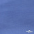 Джерси Понте-де-Рома, 95% / 5%, 150 см, 290гм2, цв. серо-голубой - купить в Тобольске. Цена 698.31 руб.