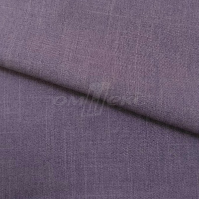 Ткань костюмная габардин "Меланж" 6111В, 172 гр/м2, шир.150см, цвет пепельная сирень - купить в Тобольске. Цена 296.19 руб.