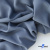 Ткань костюмная 80% P, 16% R, 4% S, 220 г/м2, шир.150 см, цв-серо-голубой #8 - купить в Тобольске. Цена 459.38 руб.