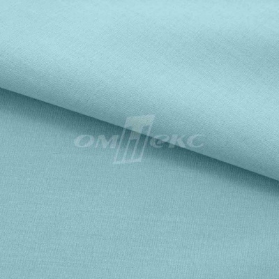 Сорочечная ткань "Ассет" 14-4816, 120 гр/м2, шир.150см, цвет ментол - купить в Тобольске. Цена 251.41 руб.