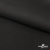 Костюмная ткань с вискозой "Диана", 260 гр/м2, шир.150см, цвет чёрный - купить в Тобольске. Цена 434.07 руб.