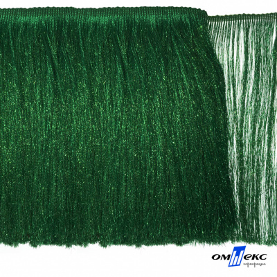 Бахрома с люрексом шир. 20 см, (упак.10 ярд), цв. МН274 - зеленый - купить в Тобольске. Цена: 750.01 руб.