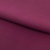 Костюмная ткань "Элис" 19-2024, 200 гр/м2, шир.150см, цвет бордо - купить в Тобольске. Цена 303.10 руб.