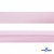 Косая бейка атласная "Омтекс" 15 мм х 132 м, цв. 212 светло-розовый - купить в Тобольске. Цена: 225.81 руб.