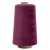 Швейные нитки (армированные) 28S/2, нам. 2 500 м, цвет 478 - купить в Тобольске. Цена: 148.95 руб.