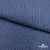 Ткань костюмная "Джинс", 345 г/м2, 100% хлопок, шир. 155 см, Цв. 2/ Dark  blue - купить в Тобольске. Цена 686 руб.