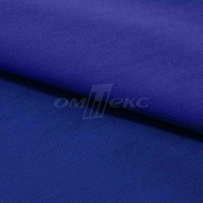 Сорочечная ткань "Ассет" 19-3952, 120 гр/м2, шир.150см, цвет электрик - купить в Тобольске. Цена 251.41 руб.