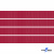 Репсовая лента 018, шир. 6 мм/уп. 50+/-1 м, цвет бордо - купить в Тобольске. Цена: 87.54 руб.