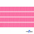 Репсовая лента 011, шир. 6 мм/уп. 50+/-1 м, цвет розовый - купить в Тобольске. Цена: 87.54 руб.