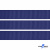 Репсовая лента 009, шир. 12 мм/уп. 50+/-1 м, цвет синий - купить в Тобольске. Цена: 152.05 руб.