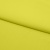 Бифлекс плотный col.911, 210 гр/м2, шир.150см, цвет жёлтый - купить в Тобольске. Цена 653.26 руб.