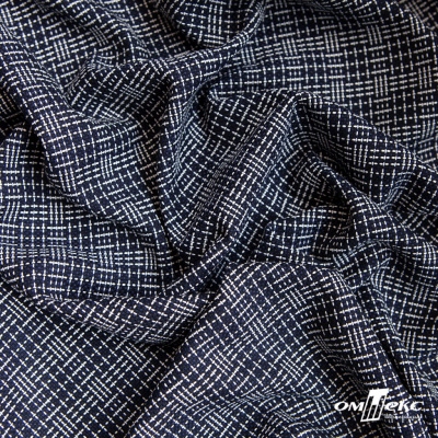 Ткань костюмная "Гарсия" 80% P, 18% R, 2% S, 335 г/м2, шир.150 см, Цвет т.синий  - купить в Тобольске. Цена 676.50 руб.