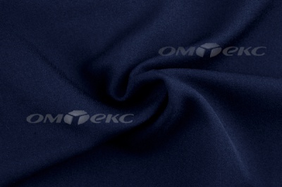 Ткань костюмная 25897 2006, 200 гр/м2, шир.150см, цвет т.синий ДПС - купить в Тобольске. Цена 367.05 руб.