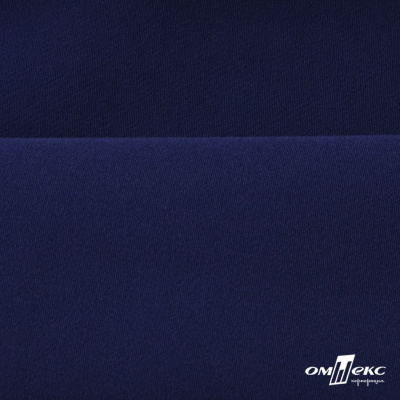 Костюмная ткань "Элис" 19-3933, 200 гр/м2, шир.150см, цвет т.синий - купить в Тобольске. Цена 303.10 руб.