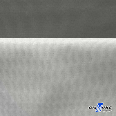 Мембранная ткань "Ditto" 18-0403, PU/WR, 130 гр/м2, шир.150см, цвет серый - купить в Тобольске. Цена 307.92 руб.
