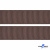 Репсовая лента 005, шир. 25 мм/уп. 50+/-1 м, цвет коричневый - купить в Тобольске. Цена: 298.75 руб.