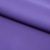 Костюмная ткань "Элис" 18-3840, 200 гр/м2, шир.150см, цвет крокус - купить в Тобольске. Цена 306.20 руб.