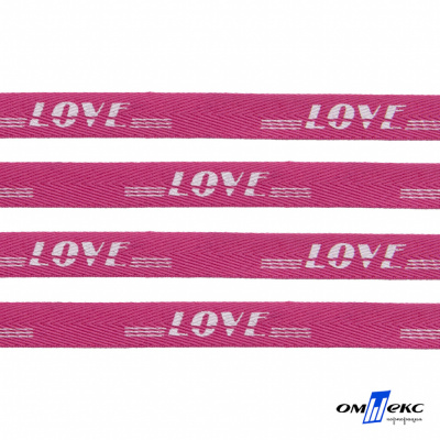 Тесьма отделочная (киперная) 10 мм, 100% хлопок, "LOVE" (45 м) цв.121-15 -яр.розовый - купить в Тобольске. Цена: 797.46 руб.