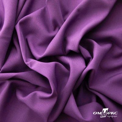 Ткань костюмная Зара, 92%P 8%S, Violet/Фиалка, 200 г/м2, шир.150 см - купить в Тобольске. Цена 325.28 руб.