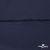 Плательная ткань "Невада" 19-3921, 120 гр/м2, шир.150 см, цвет т.синий - купить в Тобольске. Цена 205.73 руб.