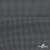 Ткань костюмная "Ники", 98%P 2%S, 217 г/м2 ш.150 см, цв-серый - купить в Тобольске. Цена 350.74 руб.