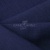 Ткань костюмная габардин Меланж,  цвет темный деним/6215В, 172 г/м2, шир. 150 - купить в Тобольске. Цена 284.20 руб.