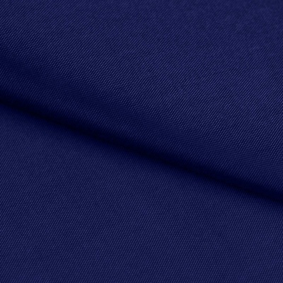 Ткань подкладочная Таффета 19-4027, антист., 54 гр/м2, шир.150см, цвет т.синий - купить в Тобольске. Цена 66.20 руб.