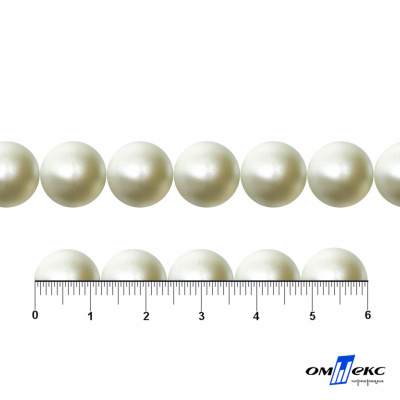 0404-5146С-Полубусины пластиковые круглые "ОмТекс", 12 мм, (уп.50гр=100+/-3шт), цв.065-молочный - купить в Тобольске. Цена: 63.46 руб.