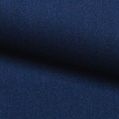 Костюмная ткань с вискозой "Флоренция" 19-4027, 195 гр/м2, шир.150см, цвет синий - купить в Тобольске. Цена 507.37 руб.