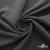 Ткань костюмная "Белла" 80% P, 16% R, 4% S, 230 г/м2, шир.150 см, цв-тем. серый #5 - купить в Тобольске. Цена 473.96 руб.