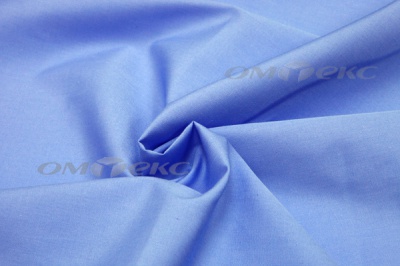 Сорочечная ткань "Ассет" 16-4020, 120 гр/м2, шир.150см, цвет голубой - купить в Тобольске. Цена 251.41 руб.