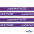 Тесьма отделочная (киперная) 10 мм, 100% хлопок, "COURAGE" (45 м) цв.121-5 -фиолетовый - купить в Тобольске. Цена: 770.89 руб.