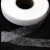 Прокладочная лента (паутинка) DF23, шир. 25 мм (боб. 100 м), цвет белый - купить в Тобольске. Цена: 1.60 руб.
