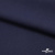 Ткань костюмная "Диана", 85%P 11%R 4%S, 260 г/м2 ш.150 см, цв-т. синий (1) - купить в Тобольске. Цена 431.66 руб.