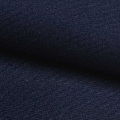Костюмная ткань с вискозой "Флоренция" 19-4024, 195 гр/м2, шир.150см, цвет т.синий - купить в Тобольске. Цена 491.97 руб.