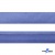 Косая бейка атласная "Омтекс" 15 мм х 132 м, цв. 020 темный голубой - купить в Тобольске. Цена: 225.81 руб.