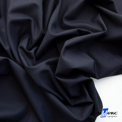 Ткань сорочечная Илер 100%полиэстр, 120 г/м2 ш.150 см, цв. темно синий - купить в Тобольске. Цена 293.20 руб.