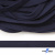 Шнур плетеный (плоский) d-12 мм, (уп.90+/-1м), 100% полиэстер, цв.266 - т.синий - купить в Тобольске. Цена: 8.62 руб.