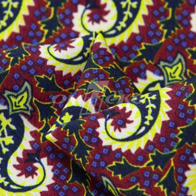 Плательная ткань "Фламенко" 14.1, 80 гр/м2, шир.150 см, принт огурцы - купить в Тобольске. Цена 241.49 руб.