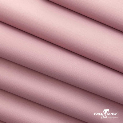 Текстильный материал " Ditto", мембрана покрытие 5000/5000, 130 г/м2, цв.15-1906  розовый нюд - купить в Тобольске. Цена 307.92 руб.